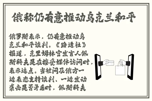 映客下载